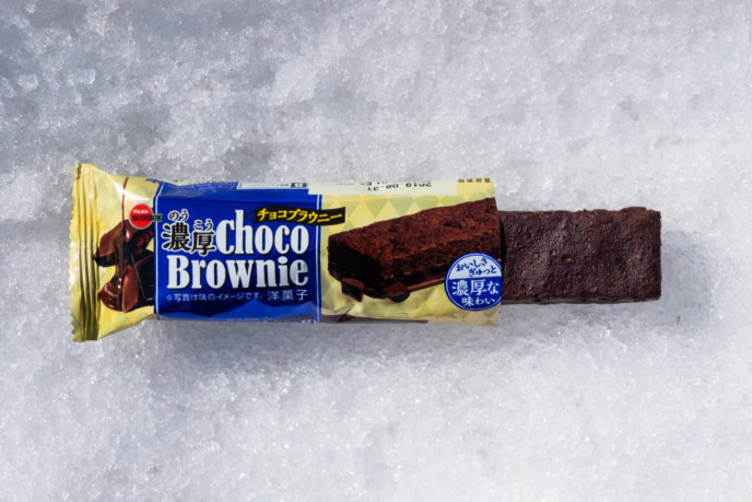 Skiers Snacks Lr 2331