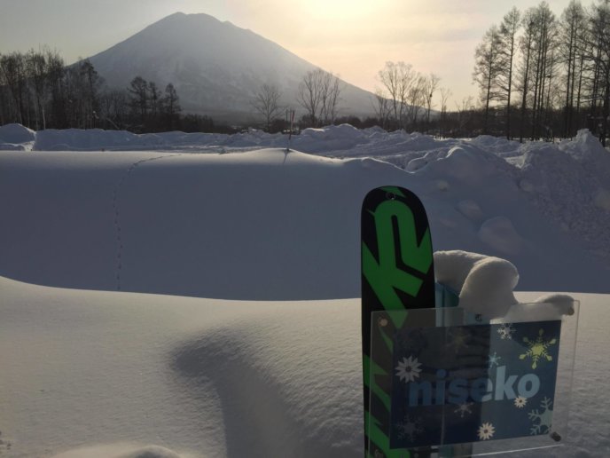 Snow Report 3Rd Feb 2019