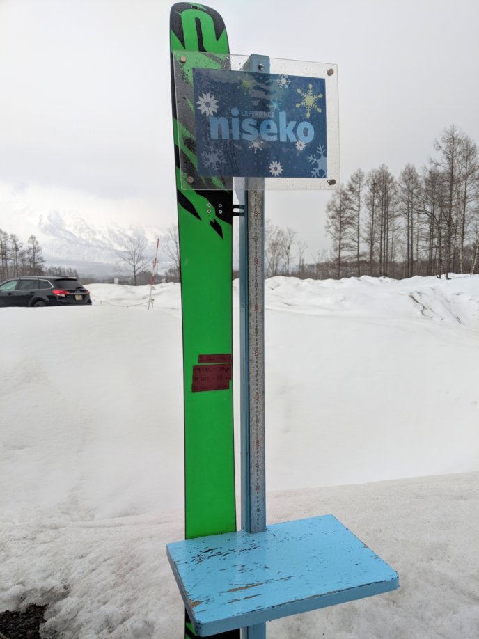 Snow Report 5Th Apri 2019