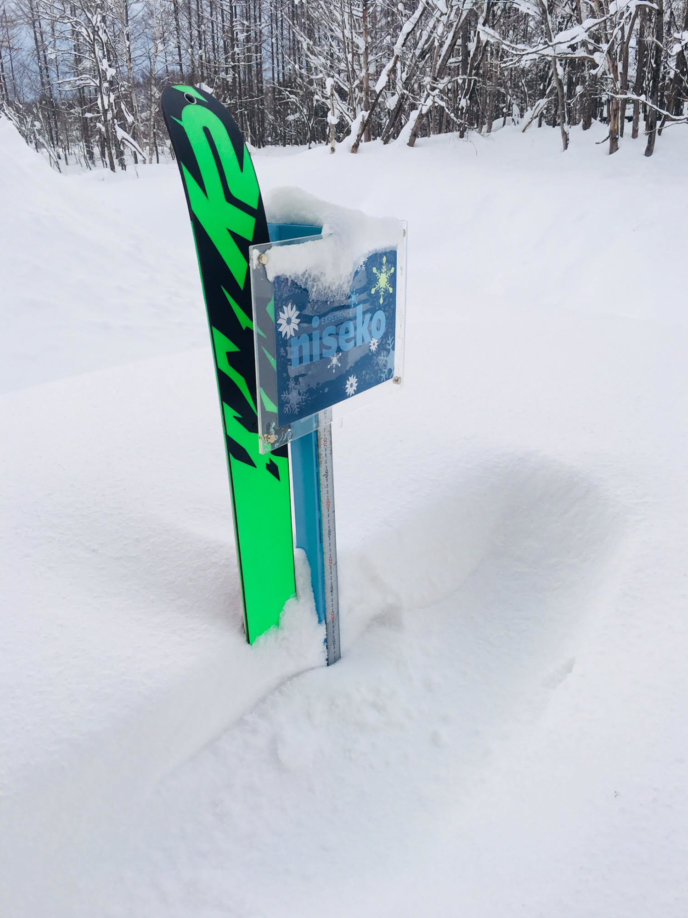Snow Report 24 Jan2019