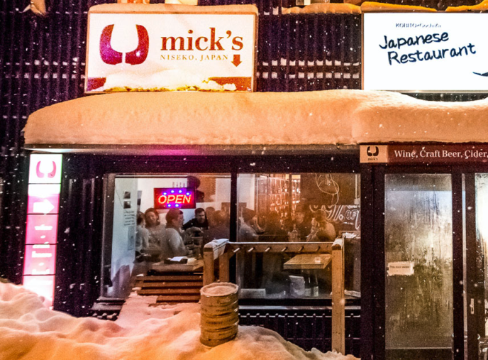 Micks Bar
