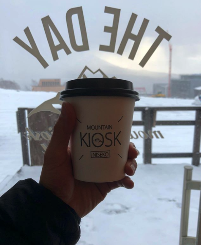 Mountain Kiosk