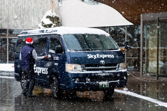 Sky Express Christmas 2018 LR 434