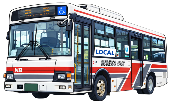 Kutchan Bus