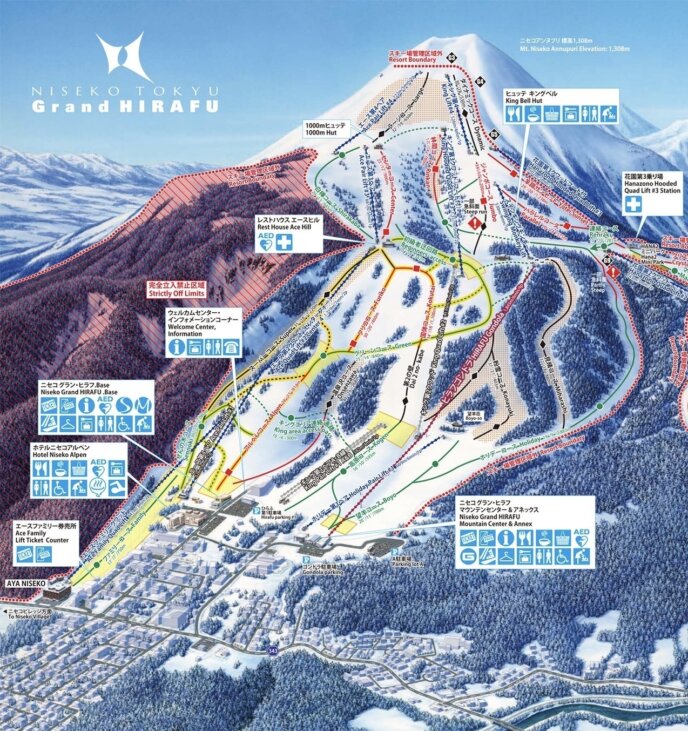 Grand Hirafu Resort Ski Area Guide 202223