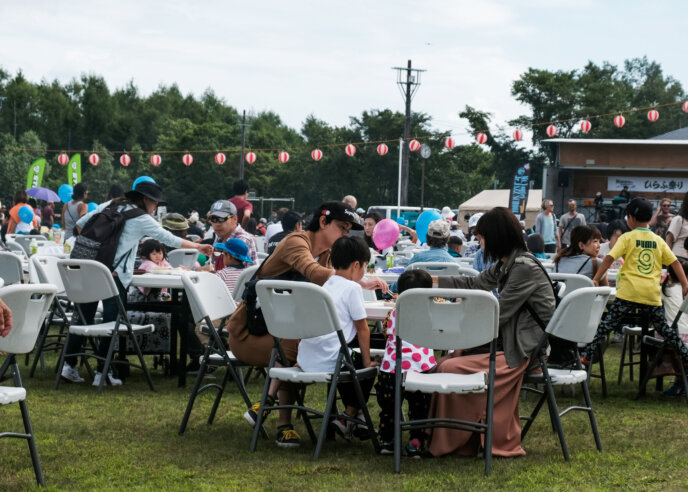 Hirafu Matsuri 2018 2