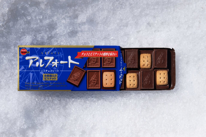 Skiers Snacks Lr 2330