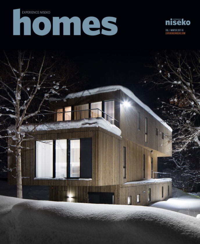 Homes Vol 1