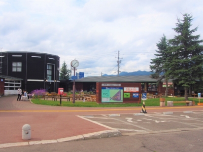 Niseko View Plaza 01