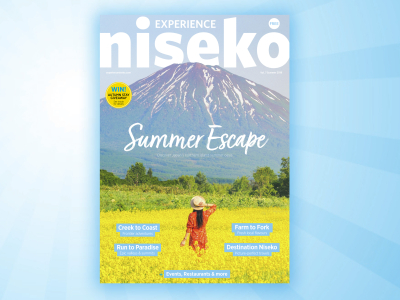Summer 2019 Mag Cover Edm Banner