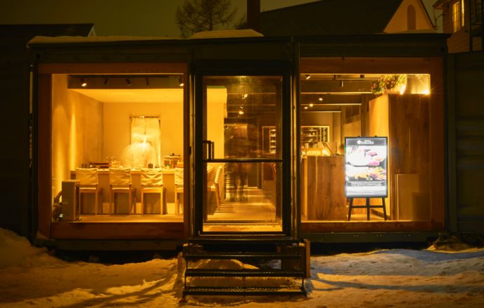 Niseko Sakura