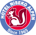 Hotel Niseko Alpen