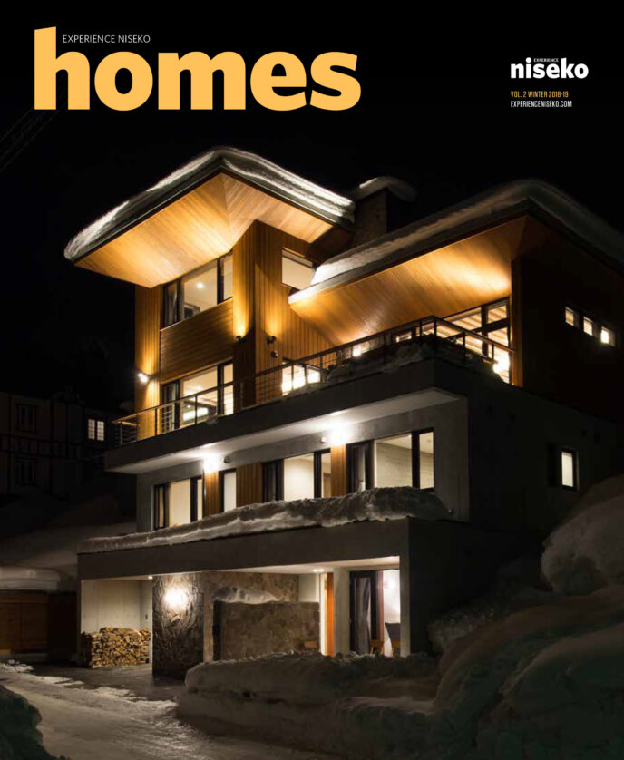 Experience Niseko Homes Vol 2 Cover